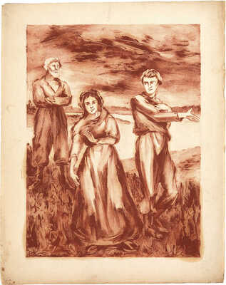 Чеботарёв Константин Константинович. Композиция на тему поэмы А.С. Пушкина «Гавриилиада» (?)